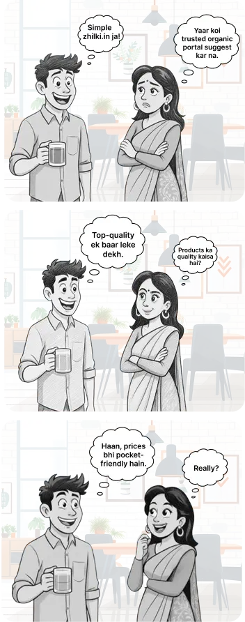 conversation img mobile view